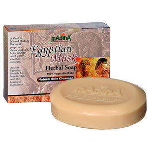 Egyptian Musk Soap | product
