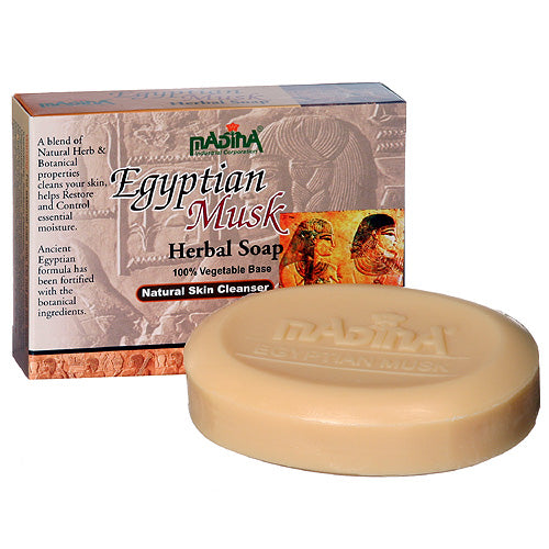 Egyptian Musk Soap | product